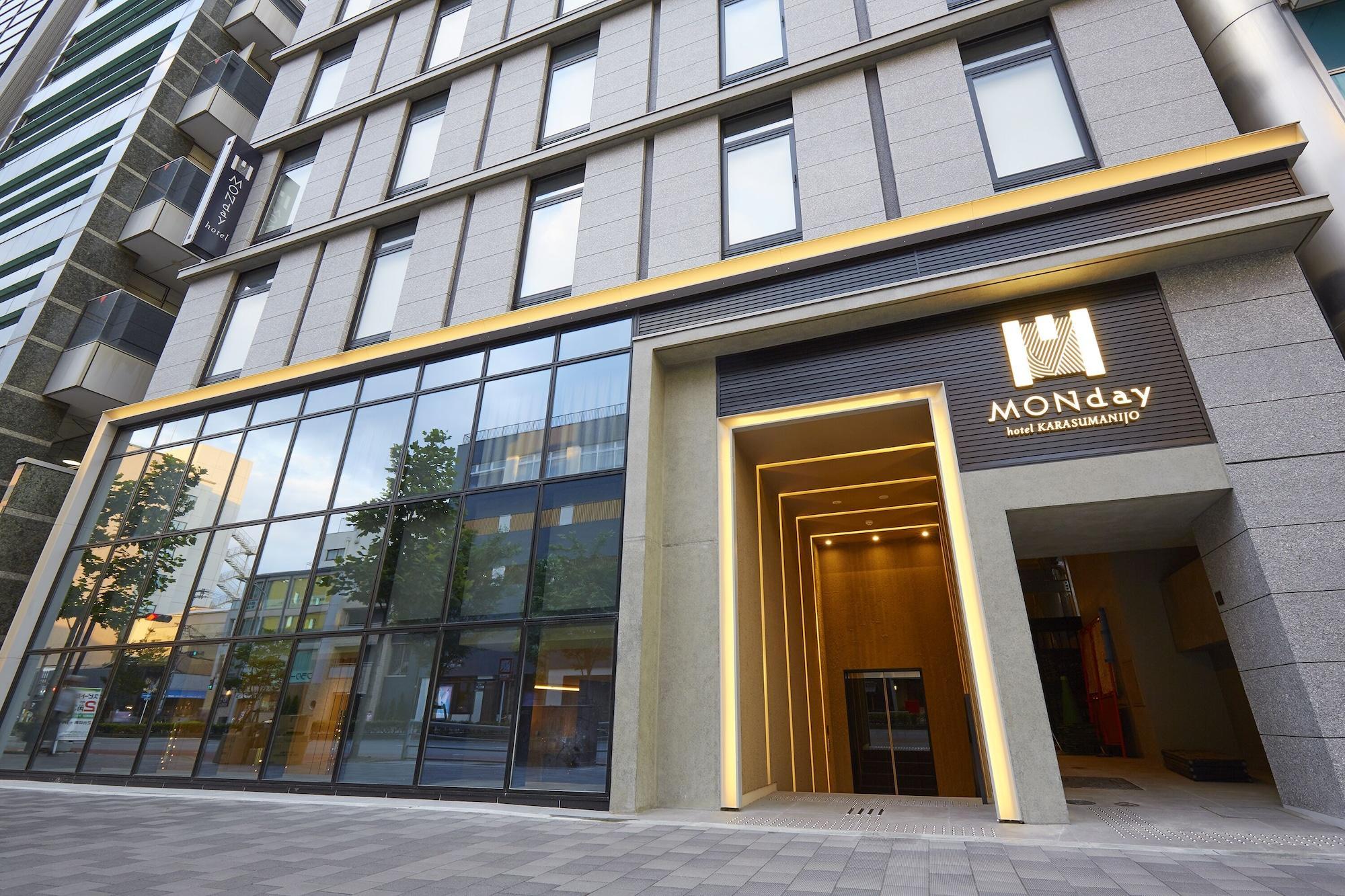 Hotel Monday Kyoto Karasuma Nijo Экстерьер фото
