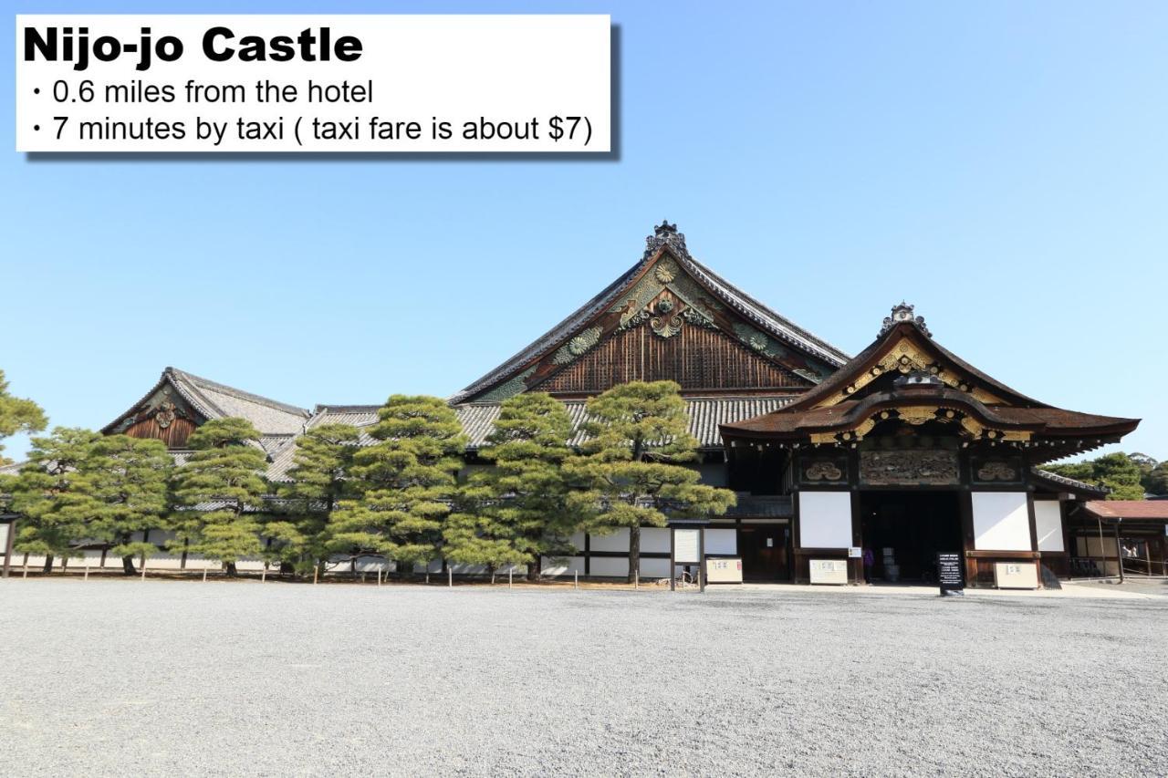 Hotel Monday Kyoto Karasuma Nijo Экстерьер фото