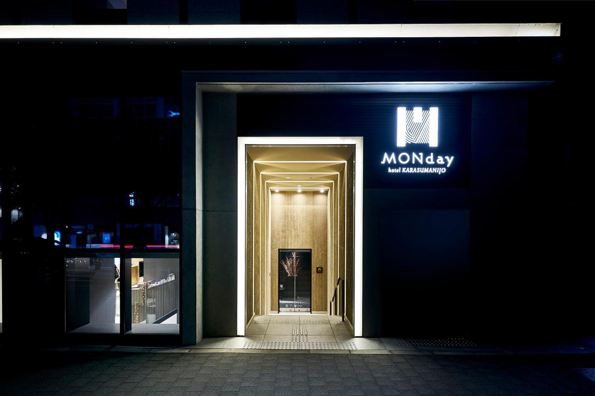 Hotel Monday Kyoto Karasuma Nijo Экстерьер фото
